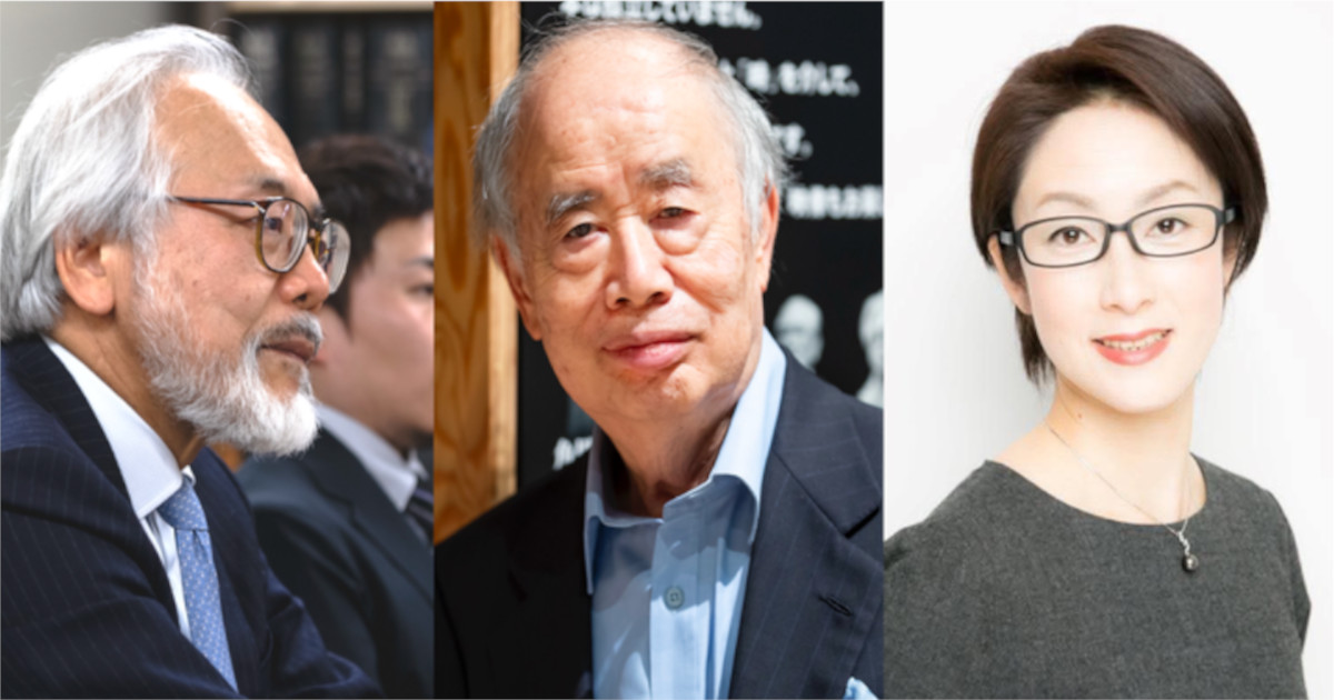 7月9日(水)「人質司法に終止符を!訴訟」第1回期日・報告イベント開催 7月9日(水)「人質司法に終止符を!訴訟」第1回期日・報告イベント開催